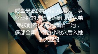 被骗缅北的妹子业绩没达标被组长往头上尿尿⭐扒光衣服用高压水枪冲⭐妹子一直苦苦哀求