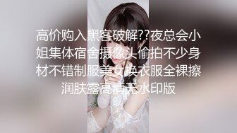 小妹们一男多女淫乱群P盛宴【会所培训师】老鸨教新人如何服务【130v】 (88)