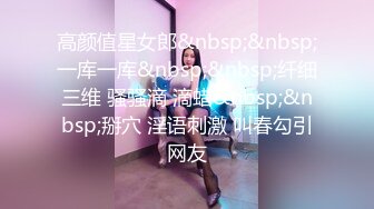 6-7新流出酒店偷拍❤️王经理下班幽会女下属开房妹子长相甜美身材极好声音娇滴滴叫床声超好听