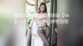 【新片速遞】 水电工酒店浴室安装摄像头偷拍❤️白嫩的美少妇洗澡洗鲍鱼[897M/MP4/20:57]