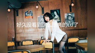 爆乳奶萝  调教爆炸椰奶波霸美少女 小巨 无法掌控令人窒息 吸吮肉棒反差萝莉 中出内射紧致白虎嫩穴