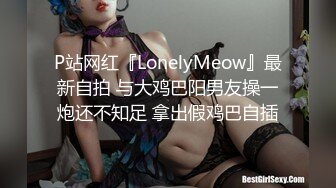 原创起床就自己动，要被这骚婊子吸干了，得找个人帮忙了