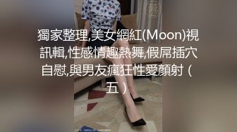 黑人博主@LittleMouchette Onlyfans高清原档资源合集【692V】 (370)