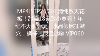 主题酒店粉色情趣大圆床摄像头偷拍长发美女和健壮猛男六九互舔激情啪啪