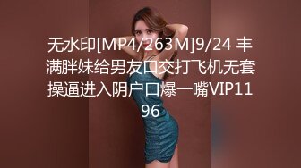 [MP4/ 5.27G] 极品尤物网红女神！5小时激情不断！骑脸大屌插嘴，磨蹭多毛骚逼，一下挺入抽插