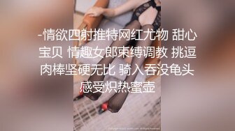 没有男人的三姐妹只有靠打桩机