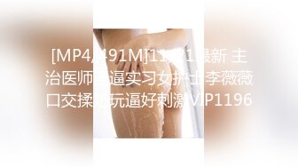 【源码录制】七彩主播【93975474_延安安】6月19号-7月3号直播录播⭐爆乳脸色潮红美女⭐插嘴操逼诱惑至极⭐【51V】  (14)