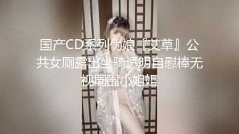 360摄像机偷拍-浴后亮内内 (2)