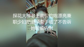 【男神】健身教练vlog.宠粉福利,本集推荐