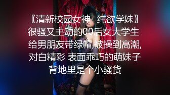 【网黄咔咔】大屌腹肌网黄咔咔 白领制服骚逼做爱 咔咔打桩机椅子艹