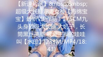 [MP4/ 706M] 长卷发美少妇露脸女上位无套操逼浑身解数上下套弄传统男上女下传教士射在外阴上