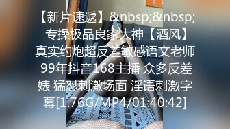 白皙性感的美女嫩模艾栗栗被3男高价钱约到公寓啪啪,同时伺候3人忙不过来,每次只能被2人同时插.