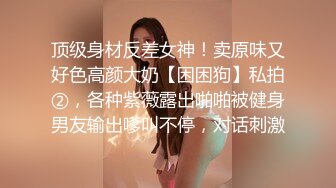 风骚短发美少妇！院子里掰穴诱惑！穿着情趣内裤，回房间道具震阴蒂，扒开阴唇特写，极度淫骚