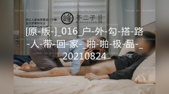 【极品骚货脸穴同框】香港椒乳网红『mely』眼镜婊与男友居家性爱啪啪私拍 脸穴同框 乘骑位肥臀很有视觉冲击力 (5)