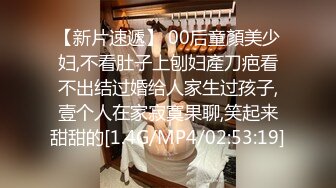 北京丰台前女友系列