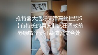 【AI换脸视频】赵丽颖《骑乘中出》