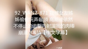 清纯的靓女都这么骚吗？让男友给她找男人，让男友在旁边拍，美女口活儿炉火纯青，鸡巴在嘴里像泥鳅滑溜溜，那么舒服那么爽！