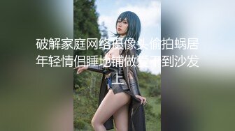 【新片速遞】 【身材超好大奶美妞】大屌炮友激情操逼，抓着屌猛吸，骑乘位打桩机猛操，后入屁股射在背上[248MB/MP4/35:08]