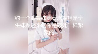 【古月探花】酒店偷拍良家小少妇白嫩阴毛多，舔逼高潮，阵阵娇喘酥麻销魂动听