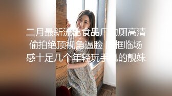 《母子乱伦》详细记录问题少年屡次挑战妈妈的底线到最后妈妈半推半就的顺从了的全过程 (2)