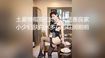 《台湾情侣泄密》身材丰满的美少妇和前任分手后性爱视频遭曝光 (1)