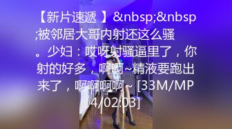 STP24333 168CM超甜酒窝美妞，顶级美臀身材很棒，妹子很听话骑脸舔逼，美女翘起屁股后入爆操