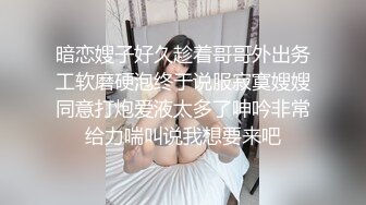 [MP4]再战外围小姐姐粉红羽绒服下白嫩胴体乳浪翻滚淫叫满屋