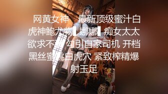 【新片速遞 】&nbsp;&nbsp;漂亮人妻 大不大 快点操你的小骚逼吧 今天怎么下面这么多骚水 被怼的大奶哗哗 表情好骚 [61MB/MP4/01:04]