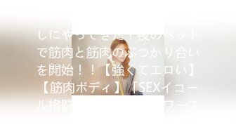 IPX-352 痴迷于中年教授肉棒的文学系美少女 楓カレン[AI破解]