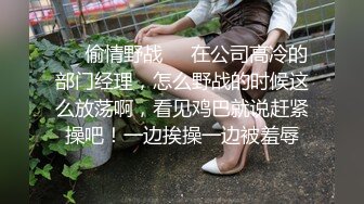 褕情50多岁家老阿姨,年龄这麽大,奶子还这麽挺,主动帮大哥带上套坐上去