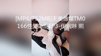 [MP4/219M]2/15最新 推油少年偷拍女客户特殊服务骚熟女贴着面膜推胸VIP1196