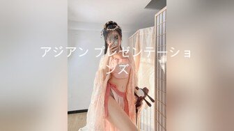 【劲爆身材❤️女神】锅锅酱✨ 极品窈窕爆乳白虎尤物 JK少女榨精淫技 爆乳美穴女上位赏心悦目