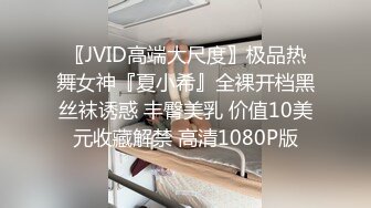 【淫乱性爱??强烈推荐】重度绿帽老公VS超抖M淫妻 内射 虐操 多P SM 露出 黑超操 高清1080P原版无水印