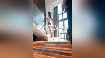 小体操运动员醒了stepbro口和强迫暨两次在她的阴部