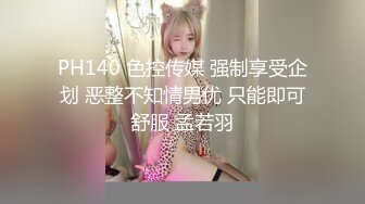 颜值身材不输一线模特，极品风骚御姐重庆爆火楼凤施工妹【雨涵】私拍，抓龙筋毒龙足交口爆啪啪，太会玩最懂男人的女人 (2)