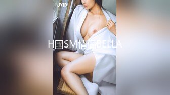 翻车王伟哥足浴会所撩良家女技师开房花了1000多块把骚飘飘弄过的那个喷水阿姨搞掂了