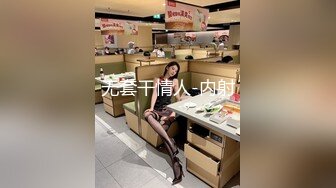 [MP4]泰国约了2位性格开朗漂亮模特正妹An&amp;Bee一箭双雕无套中出