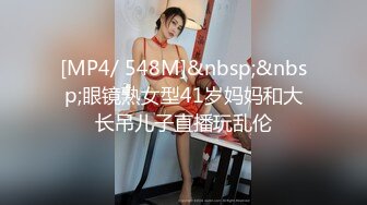 淫妻 吃完饭去的路上他们有说有笑 也不知道他们说什么 咱也不敢插嘴 不敢多问 回家可以欣赏他们的动作片想想还是很开心的