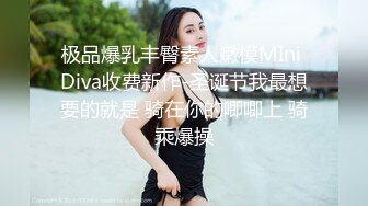 嗫き淫语W痴女 M男を焦らし寸止め甘サド责め 脳みそバグる密着変态M性感