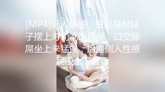 P站20万粉华裔网黄「北京瑶瑶」「Lonelymeow」OF旅游性爱日记 3P百合爆菊潮吹露出【第十二弹】