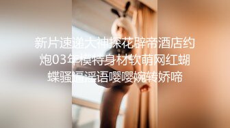 [MP4]极品混血美女被大鸡巴狂插高潮一波接一波 屁股都啪红了