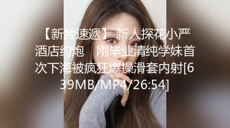 (麻豆傳媒)(rs-042)(20231121)大屌肉棒伺候瑜伽妹-波妮_