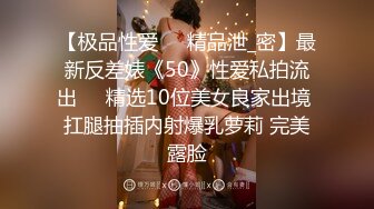 内射熟女系列内射连云港熟女2-嫩妹-你的-女神