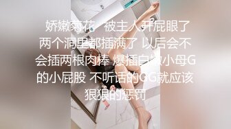 《我是探索者》168CM顶级美女，极品颜值美腿