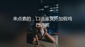 银行金融体系气质美少妇！背着老公持续【陌陌探探过时了！用下面简阶的】