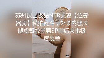 [MP4]花臂纹身极品御姐小情侣居家啪啪，抱着屁股舔逼舔的妹子很难受，站立后入69口交姿势挺多，上位骑乘侧入猛烈撞击