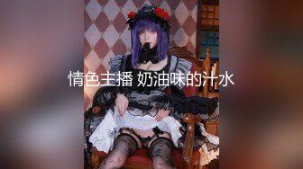 [MP4/ 2.13G] 新人面罩骚女一女3男淫乱啪轮换着操，脱下内衣撩起裙子摸逼，后入抽插上位骑乘