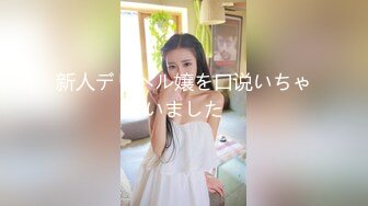 00后清纯反差少女『LT软软兔』汉服头饰配透视衫短牛仔 肉丝足交，超嫩一线天美鲍被哥哥大肉棒强硬输出