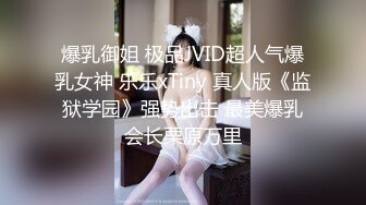 [FHD/4.14G]Onlyfans-亚裔网红officialheimi合集