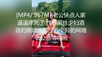 眼镜帅哥大战轻熟女，上面吃屌，下面抠逼互舔69无套销魂女上位